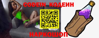 mix Кунгур