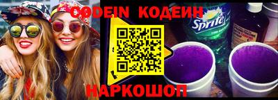 mix Кунгур