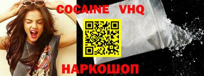 MESCALINE Кулебаки