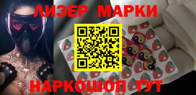 бошки Кумертау