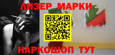 бошки Кумертау