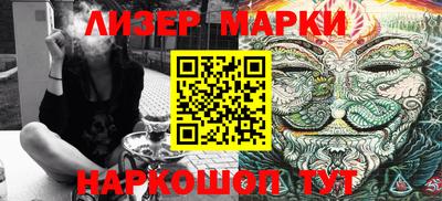 бошки Кумертау