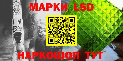 mix Кунгур
