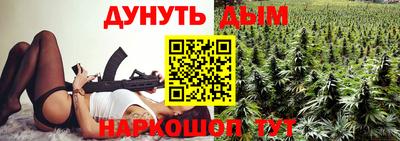 MESCALINE Кулебаки