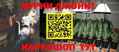 mix Кунгур