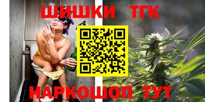 MESCALINE Кулебаки