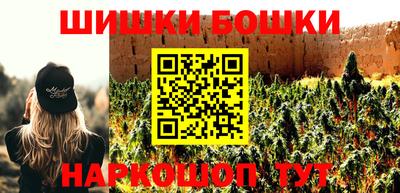 mix Кунгур
