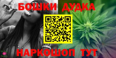 mix Кунгур