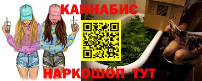 бошки Кумертау