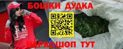 MESCALINE Кулебаки