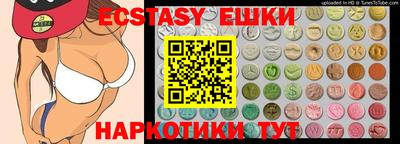 MESCALINE Кулебаки