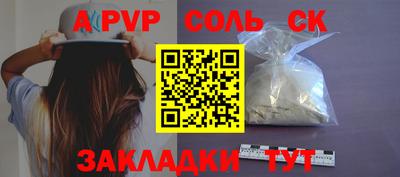 mix Кунгур