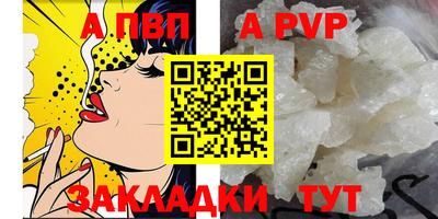 MESCALINE Кулебаки