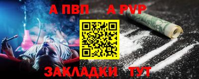 MESCALINE Кулебаки