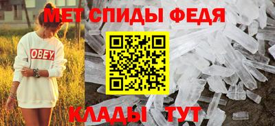 mix Кунгур