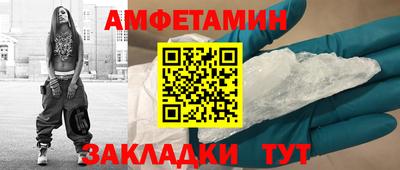 mix Кунгур