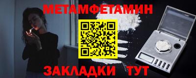 mix Кунгур