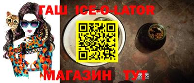 бошки Кумертау