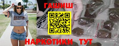 mix Кунгур