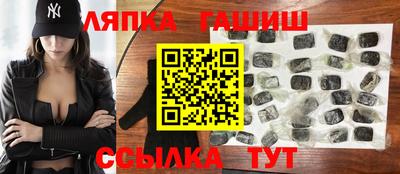 бошки Кумертау