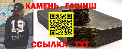 MESCALINE Кулебаки