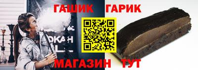 MESCALINE Кулебаки
