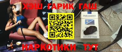 MESCALINE Кулебаки
