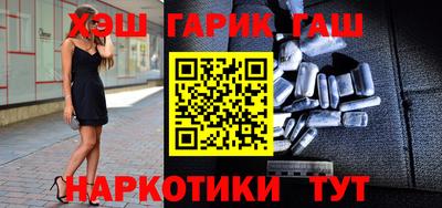 MESCALINE Кулебаки