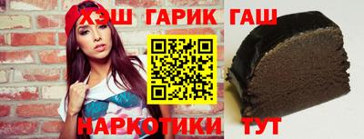 mix Кунгур